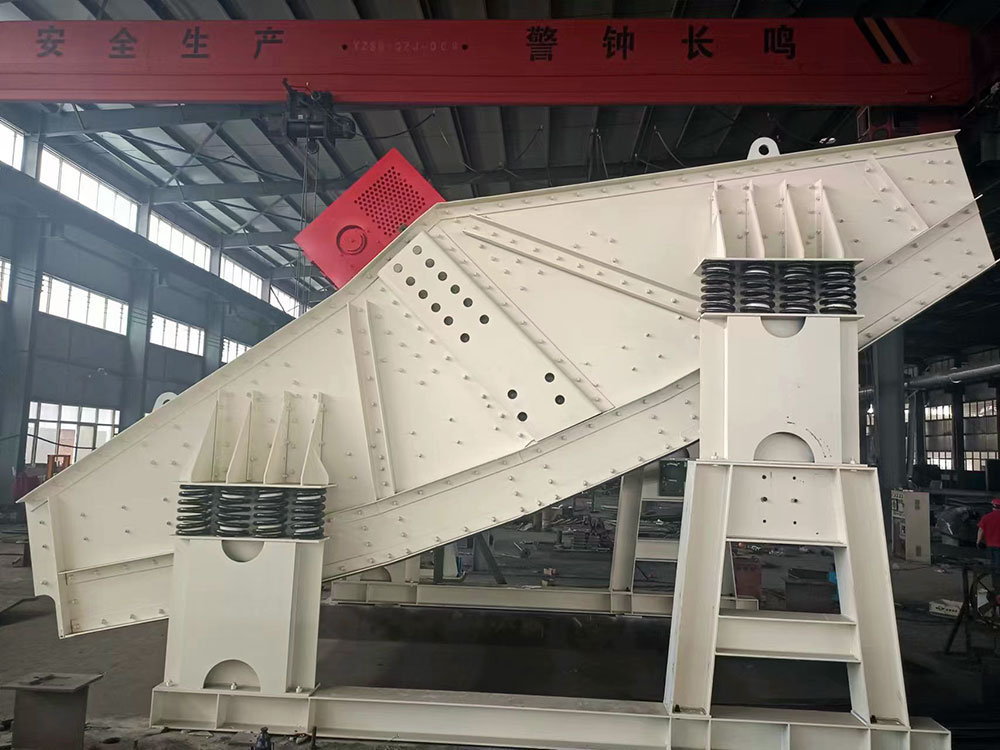 香蕉直線(xiàn)振動(dòng)篩