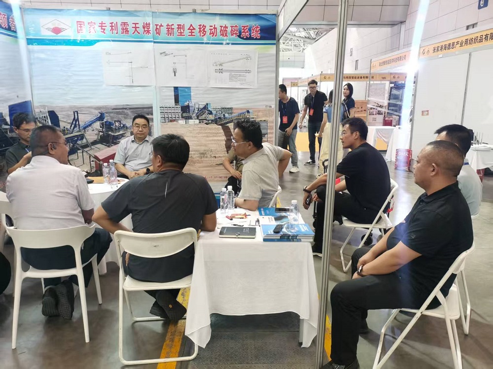 新鄉(xiāng)市威達機械有限公司第20屆新疆國際煤炭工業(yè)博覽會 參展成功！